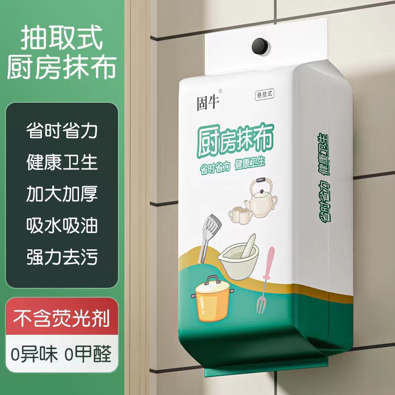 柏木烘干机