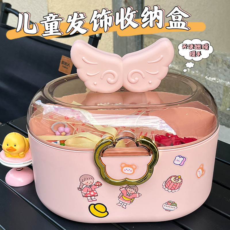 富祥T1610商务会展名片盒